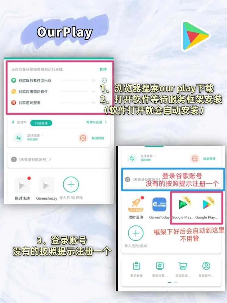 18新利下载截图1